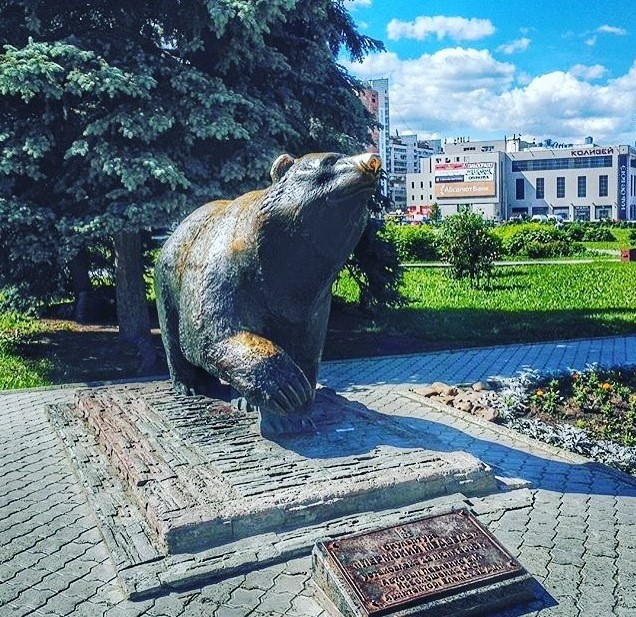 Медведь - символ города Пермь